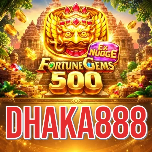 Screenshot 1 - dhaka888 Home Screen