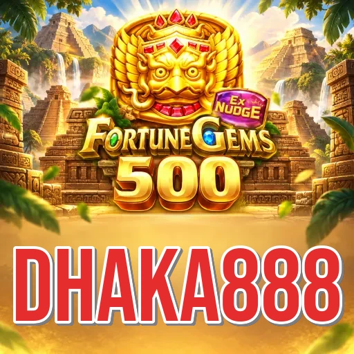Screenshot 2 - dhaka888 Features