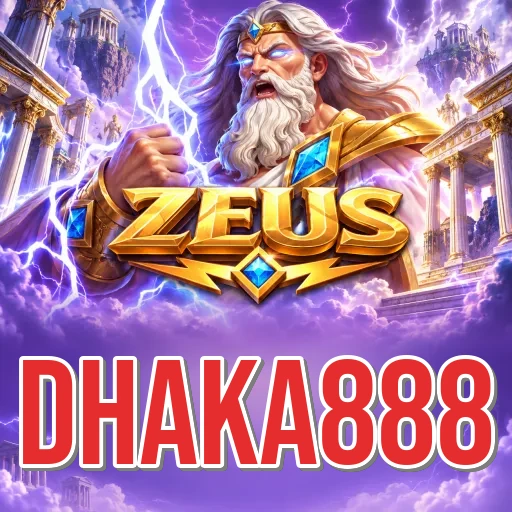 Screenshot 2 - dhaka888 Features