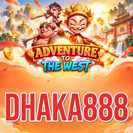 Screenshot 3 - dhaka888 Settings