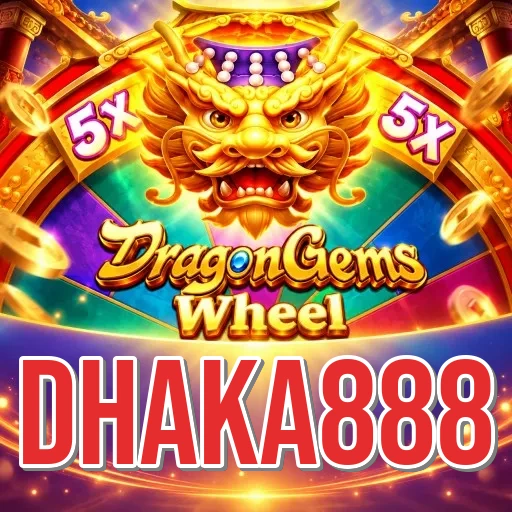 Screenshot 1 - dhaka888 Home Screen