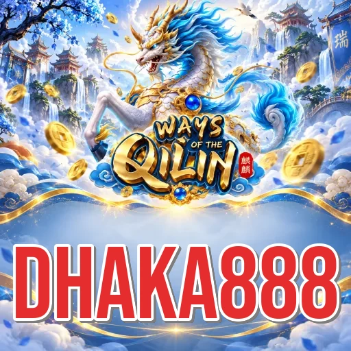 Screenshot 1 - dhaka888 Home Screen