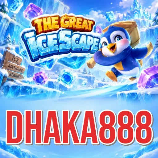 Screenshot 3 - dhaka888 Settings