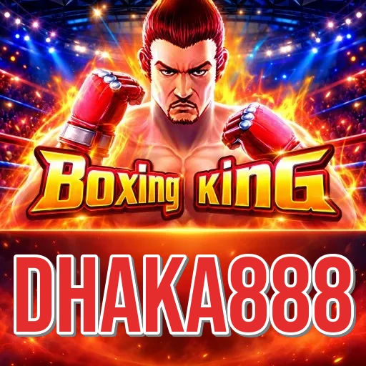 Screenshot 2 - dhaka888 Features