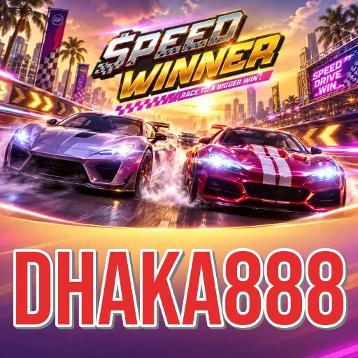 Screenshot 1 - dhaka888 Home Screen